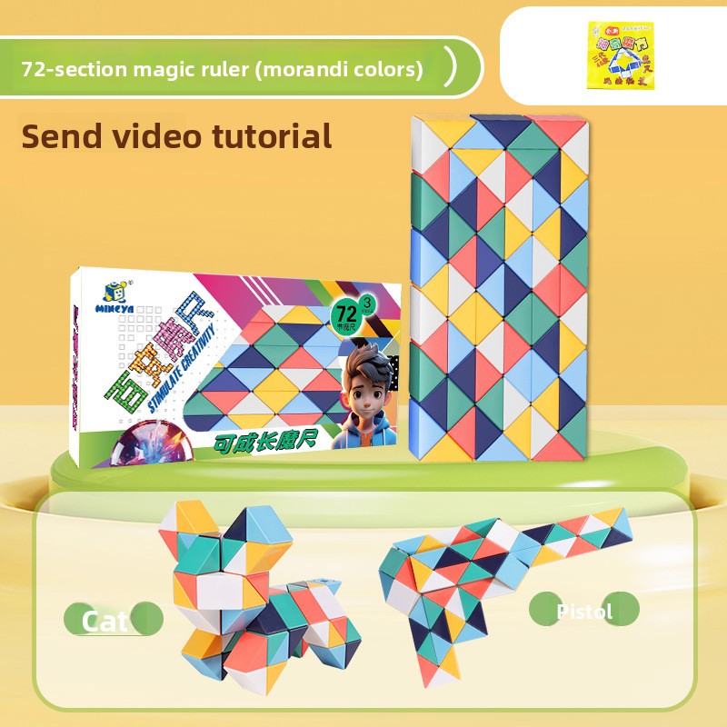 Magic Ruler Educational Toy