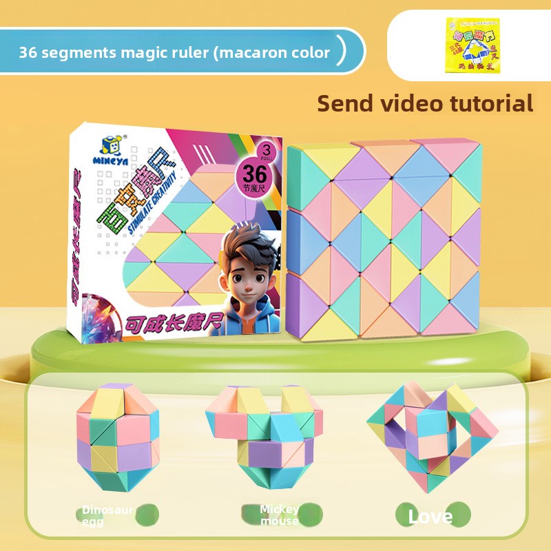 Magic Ruler Educational Toy