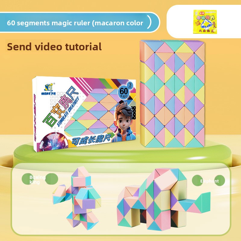 Magic Ruler Educational Toy