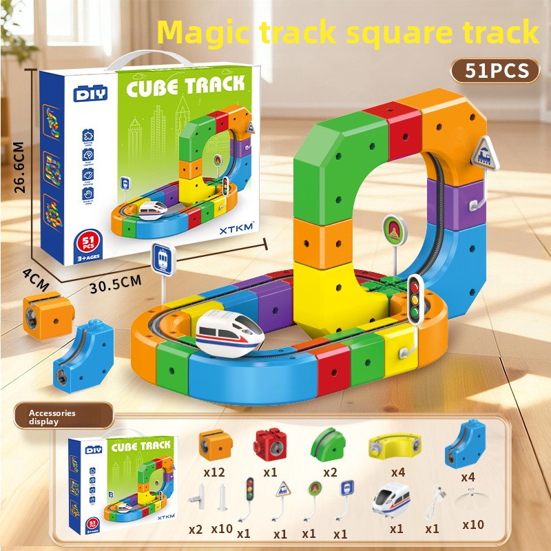 Magic Track Cube