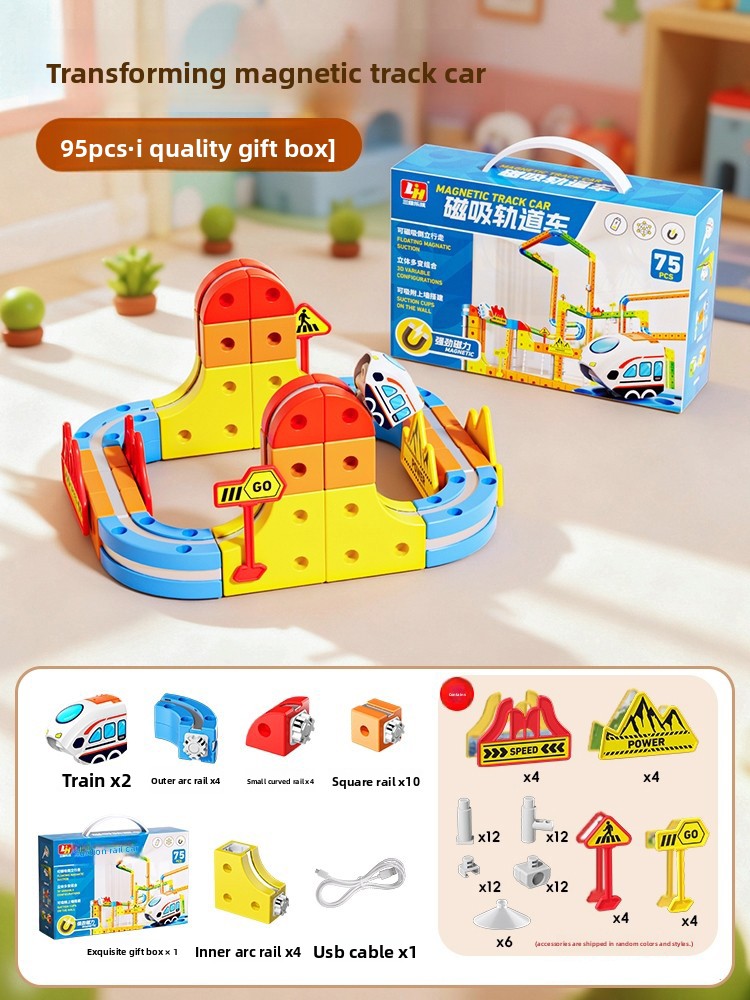 Magic Transformable Magnetic Track Cube Building Set