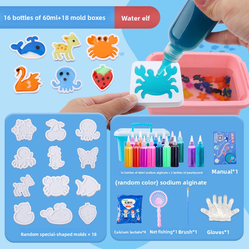 magic water toy