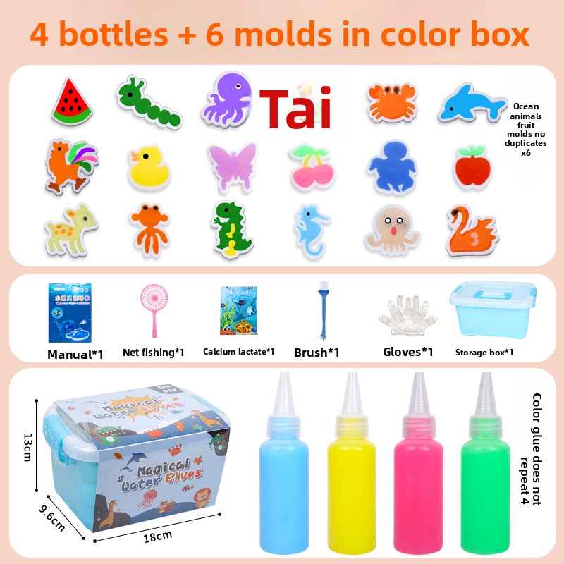 magic water toy