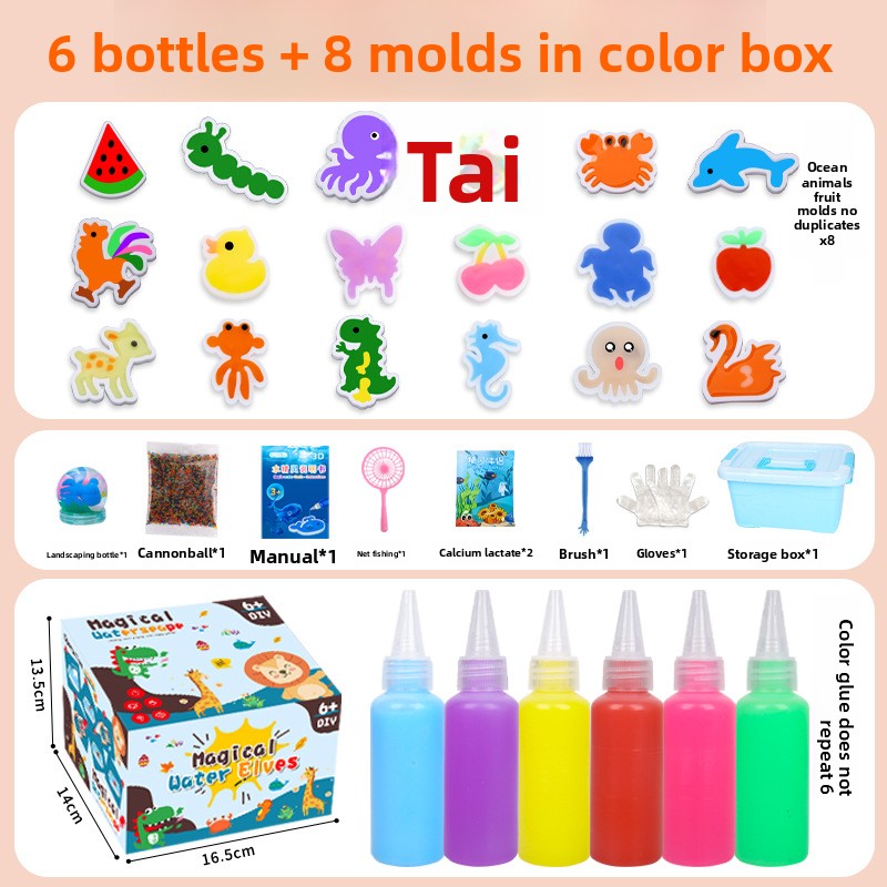 magic water toy