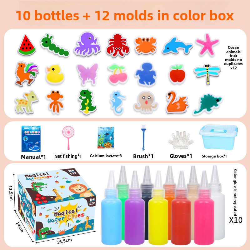magic water toy