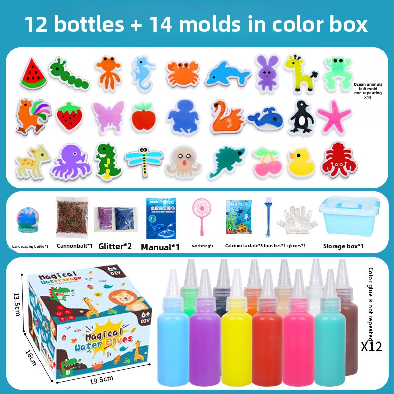 magic water toy