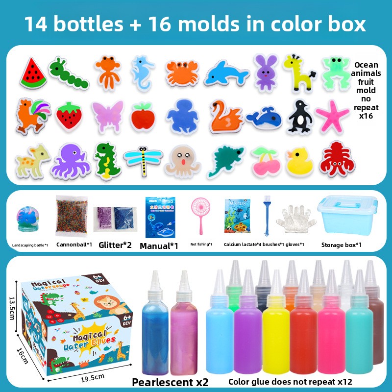magic water toy