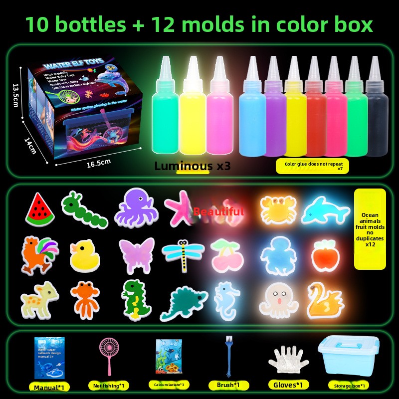 magic water toy