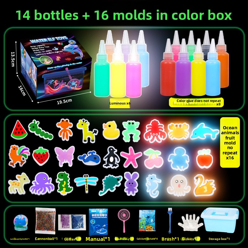 magic water toy