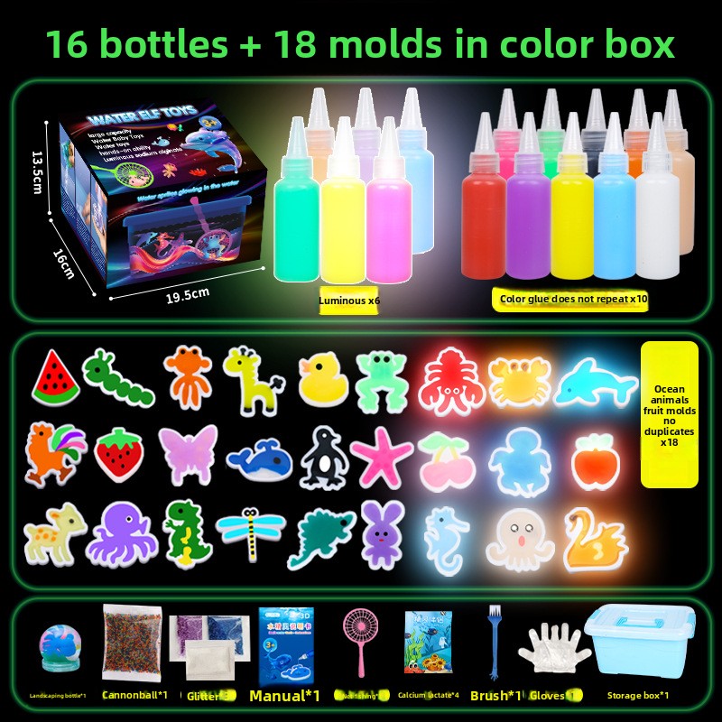 magic water toy