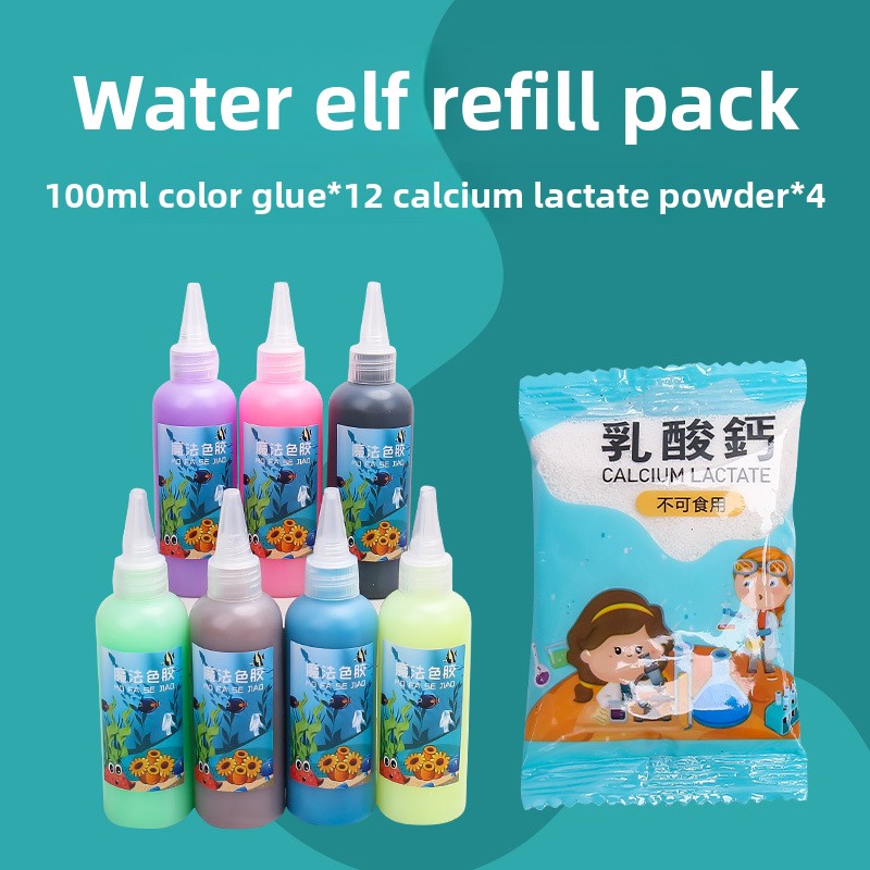 magic water toy