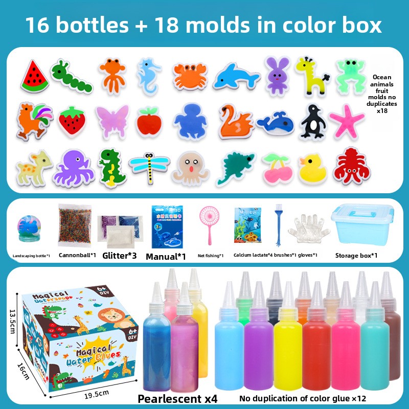 magic water toy