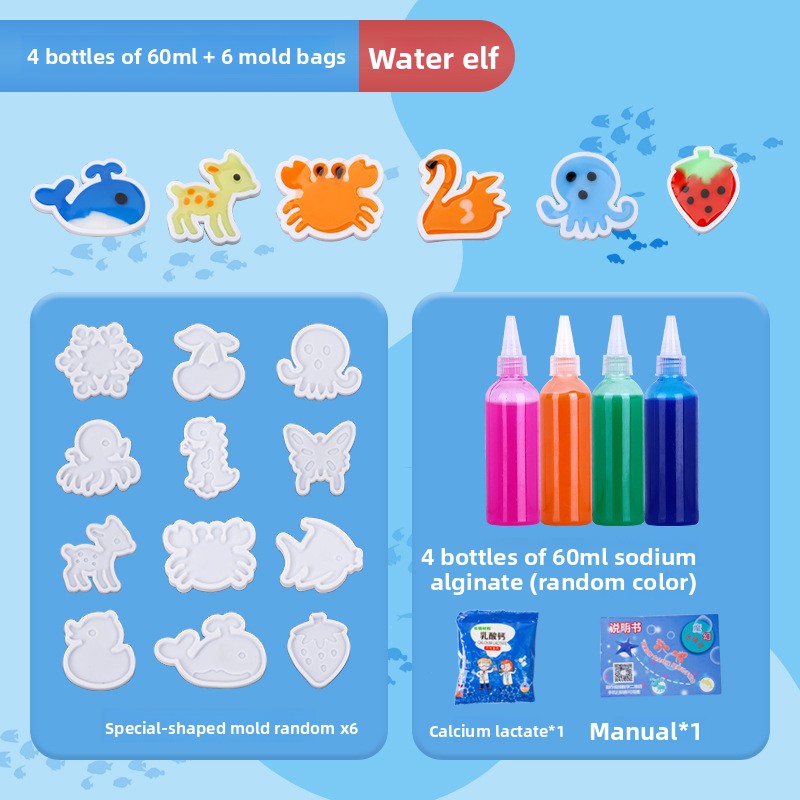 magic water toy