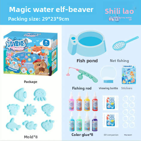 Magical Water Spirit, Magical Water Baby