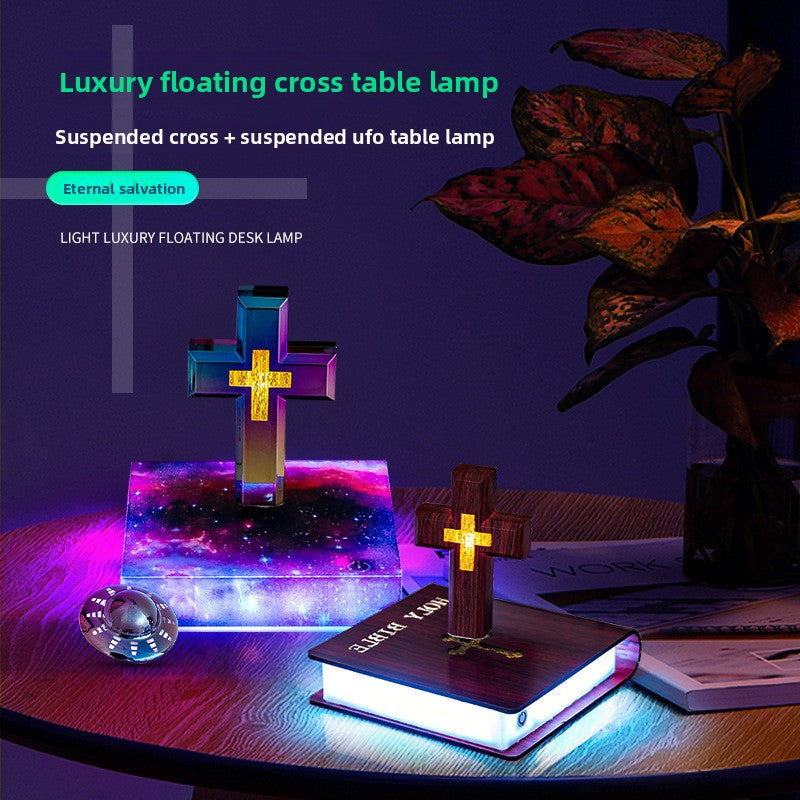 Maglev Decorative Light