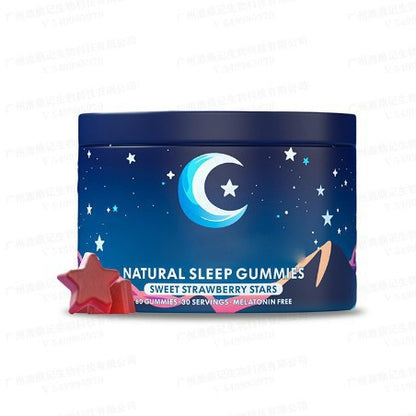 Magnesium Melatonin Dietary Supplement Gummies