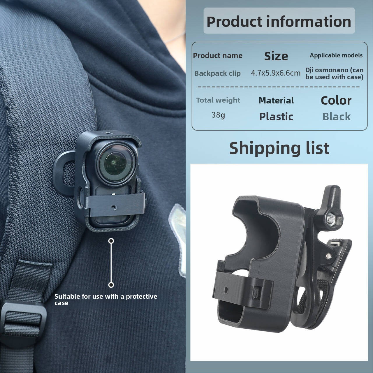 Magnetic Backpack Collar Clip