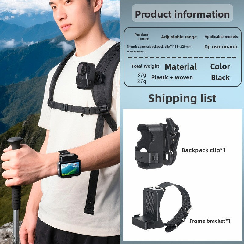 Magnetic Backpack Collar Clip