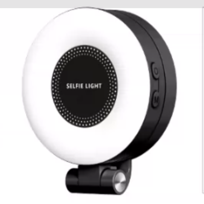 Magnetic Bluetooth Phone Stabilizer with Remote Control