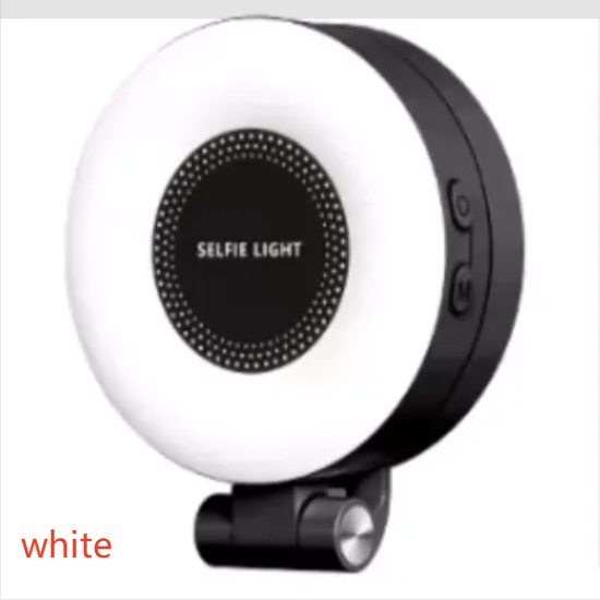 Magnetic Bluetooth Phone Stabilizer with Remote Control