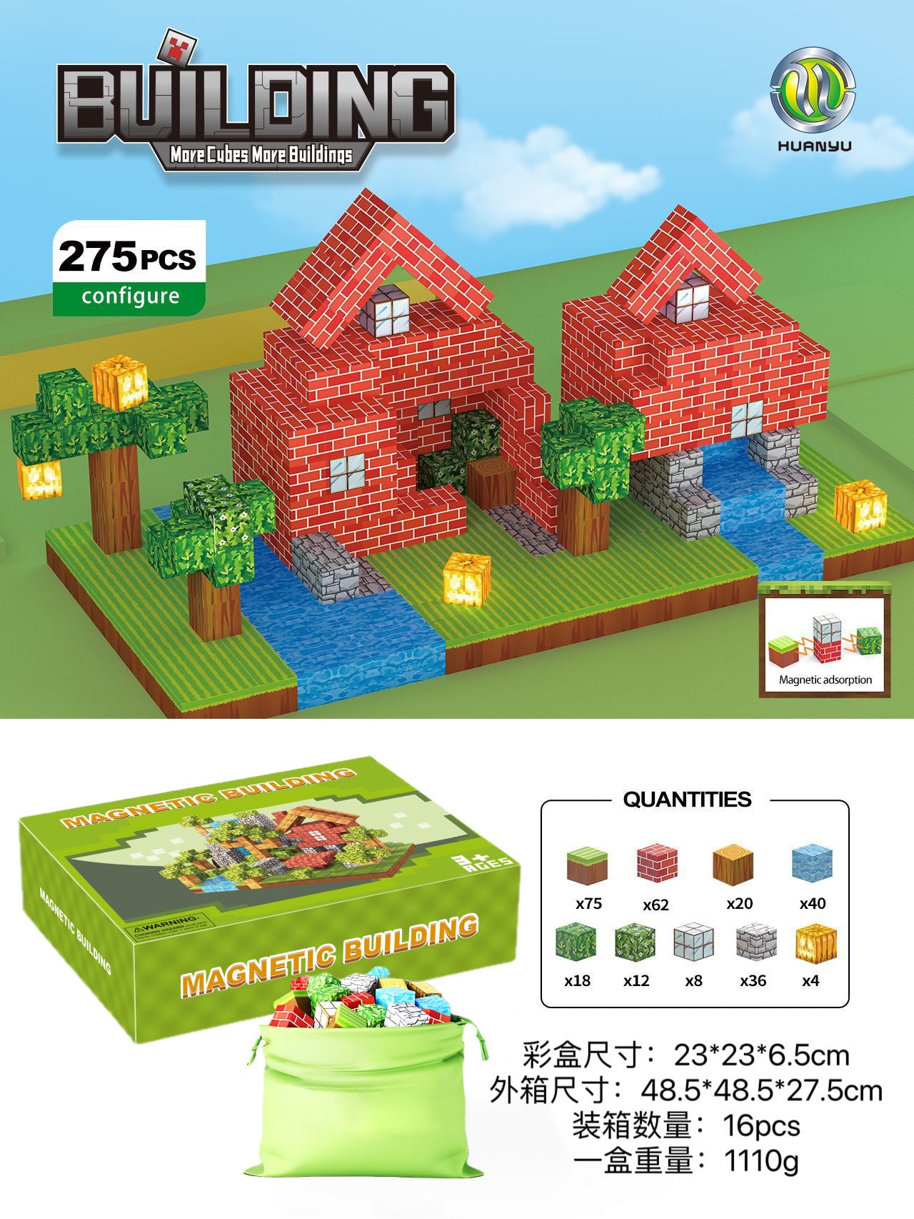 Magnetic Building Block Set