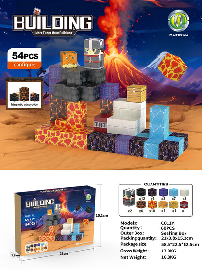 Magnetic Building Block Set