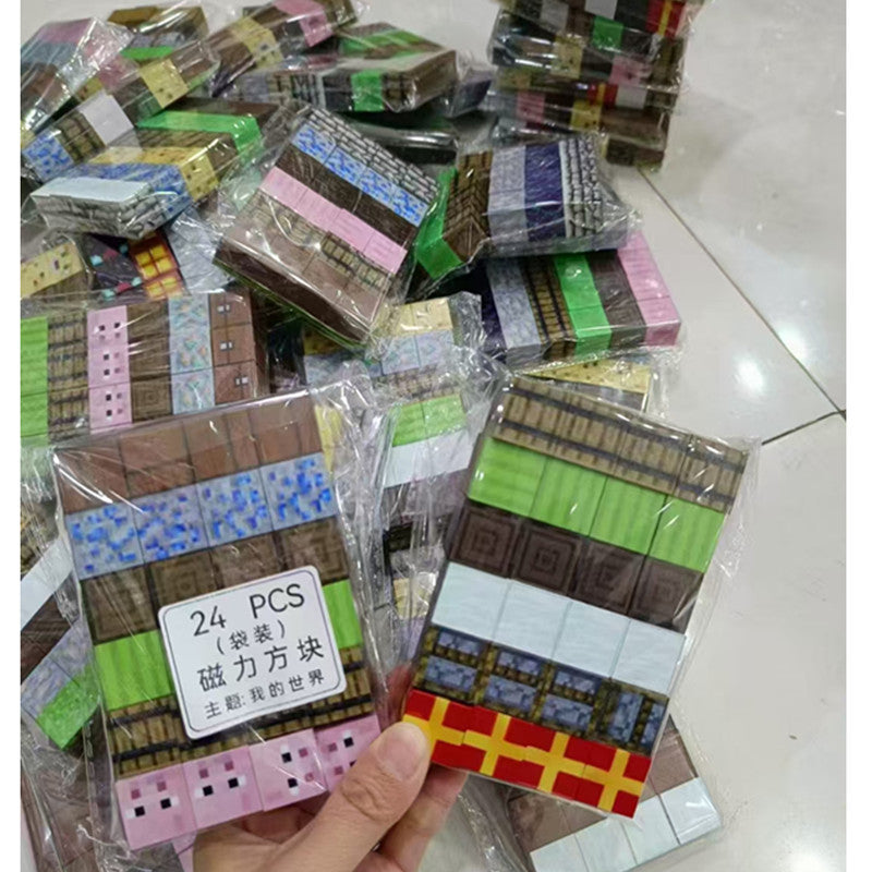Magnetic Building Blocks