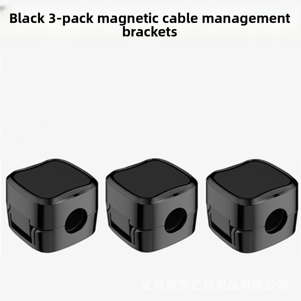 Magnetic Cable Organizer for Desktop