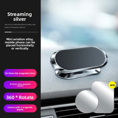 Magnetic Car Phone Holder with Rotatable Mount