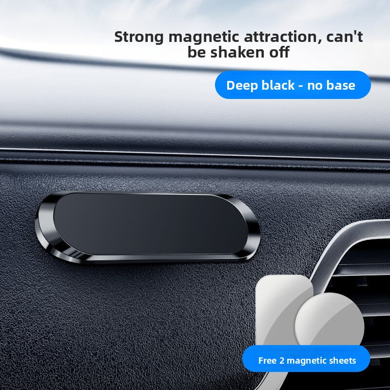 Magnetic Car Phone Holder with Rotatable Mount