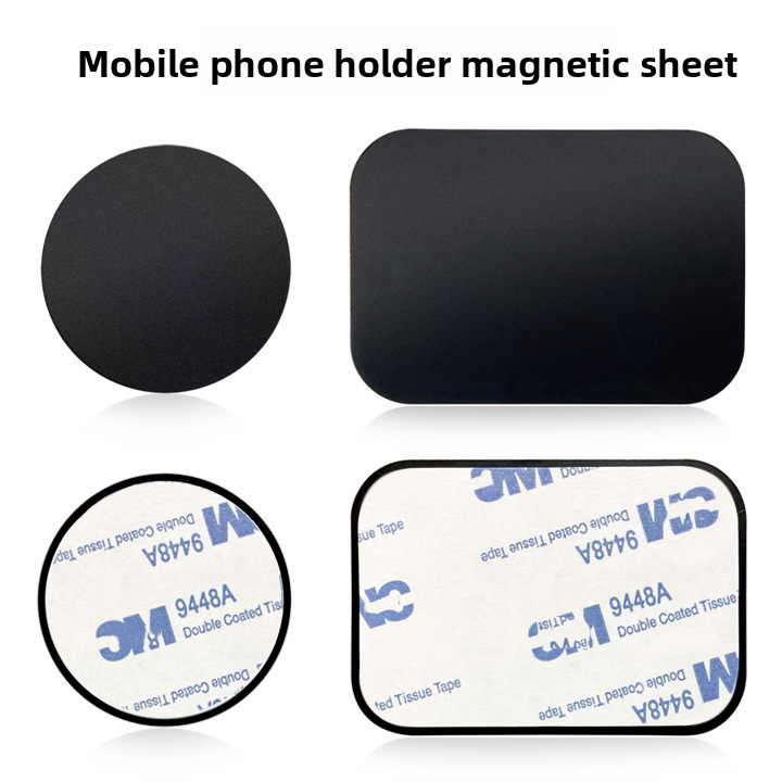 Magnetic Car Phone Mount Bracket