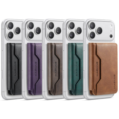 Magnetic Card Holder