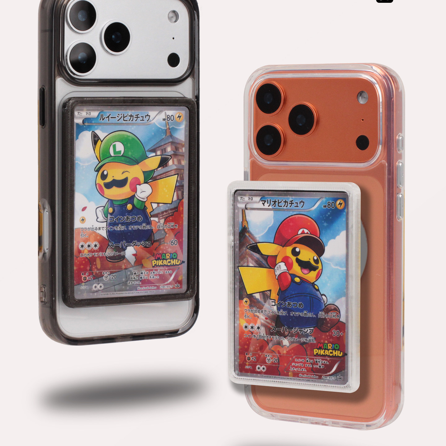 Magnetic Card Holder with Protective Case