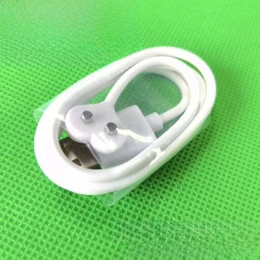 Magnetic Charging Cable