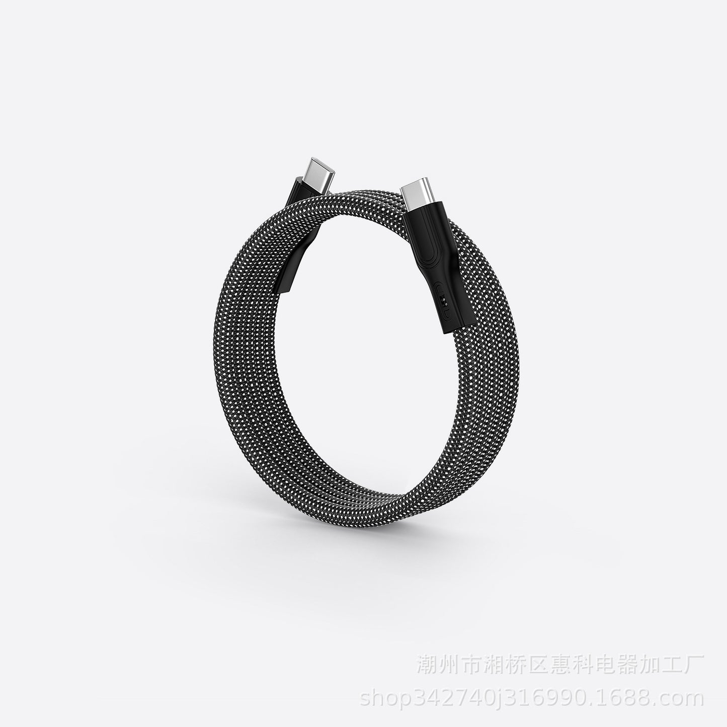 Magnetic Charging Cable