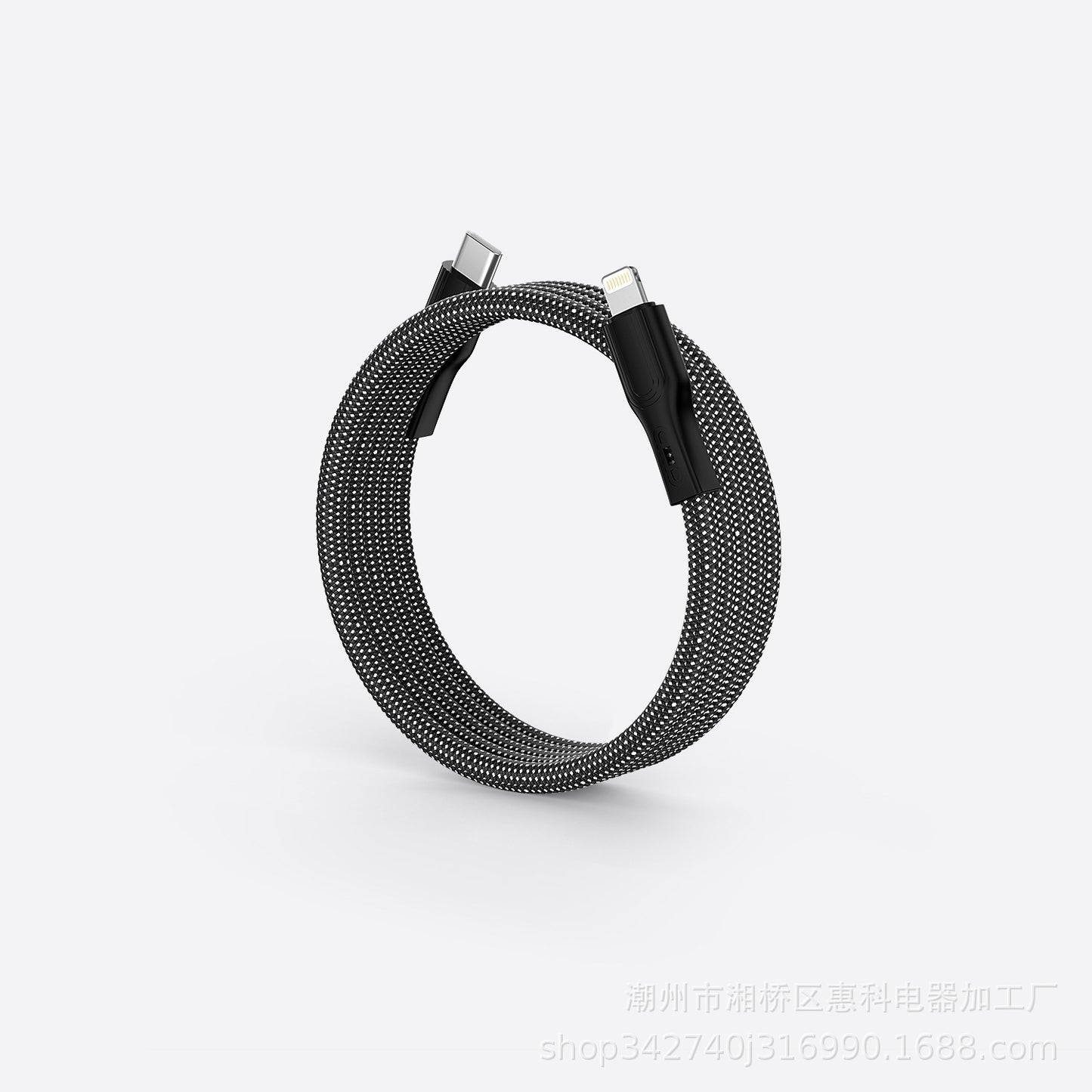 Magnetic Charging Cable