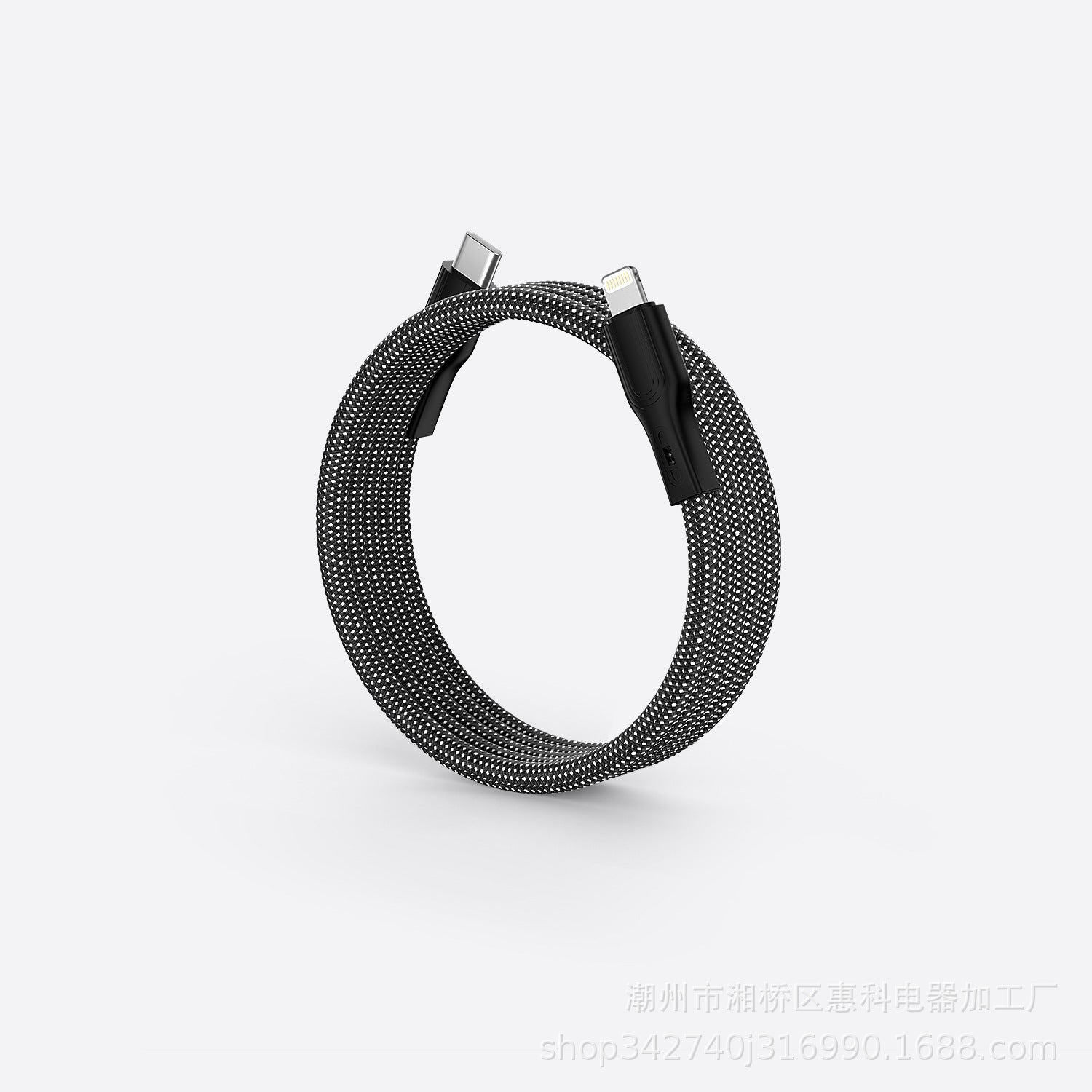 Magnetic Charging Cable