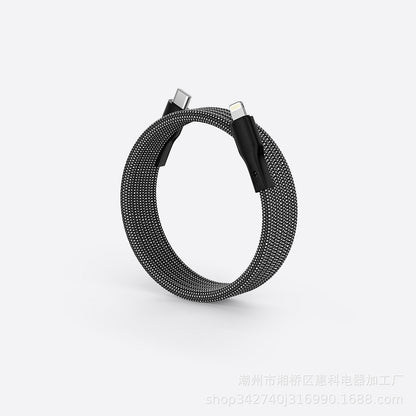 Magnetic Charging Cable