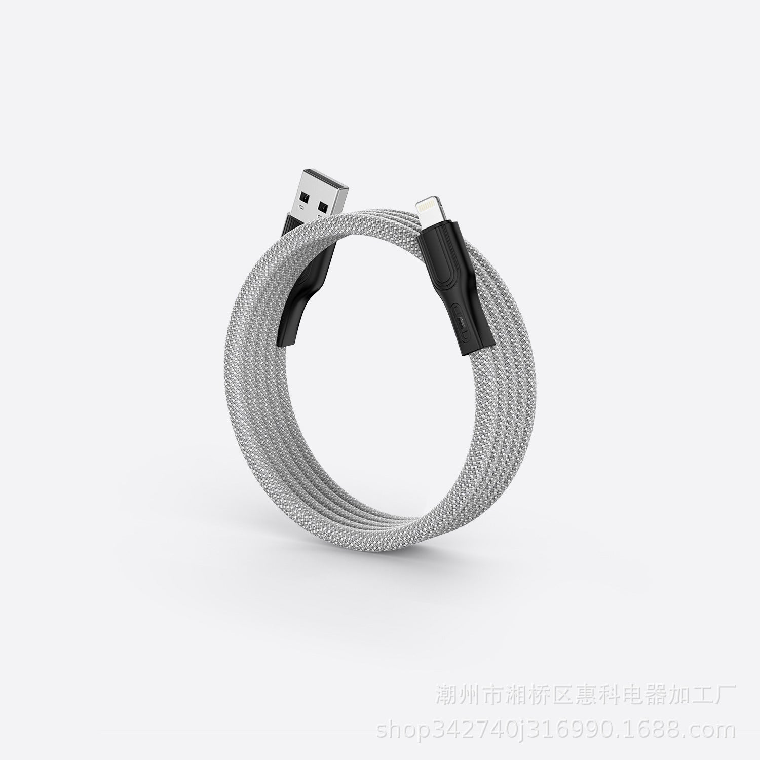 Magnetic Charging Cable