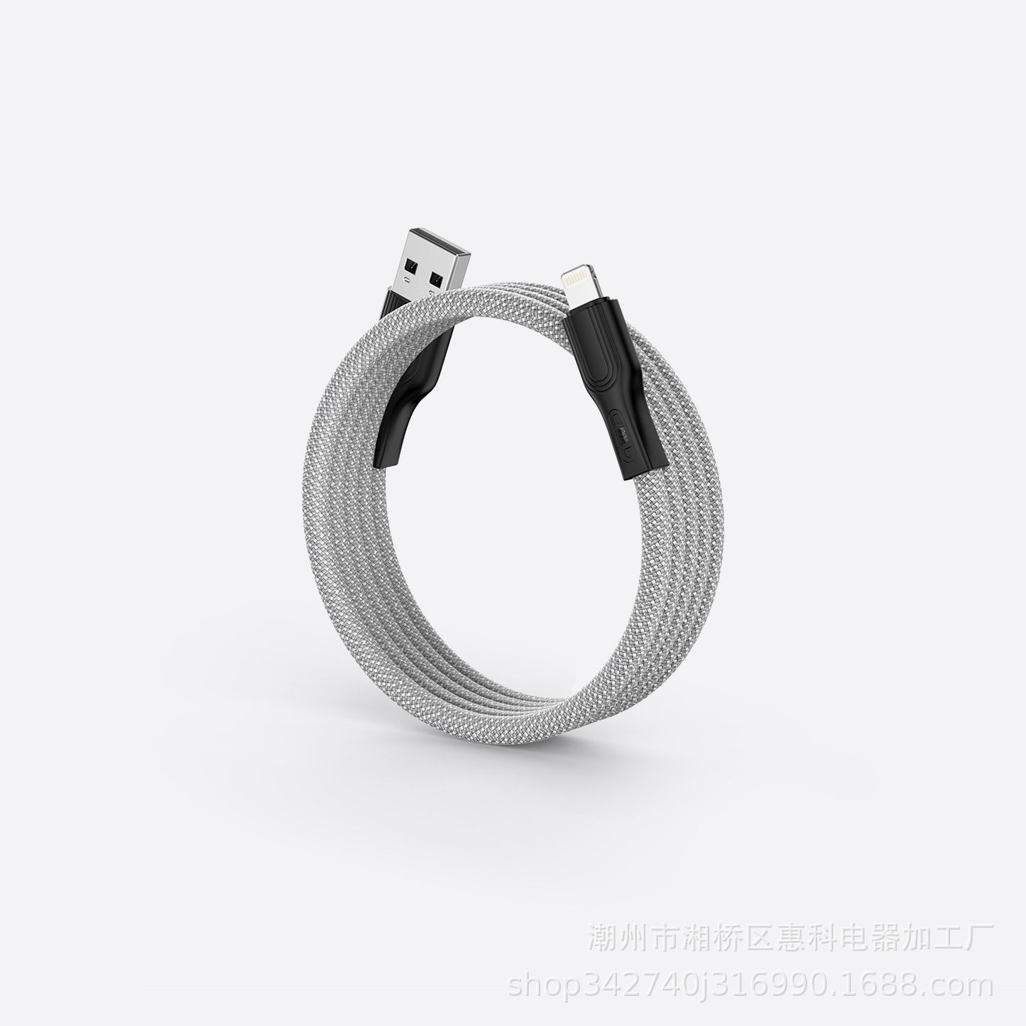 Magnetic Charging Cable