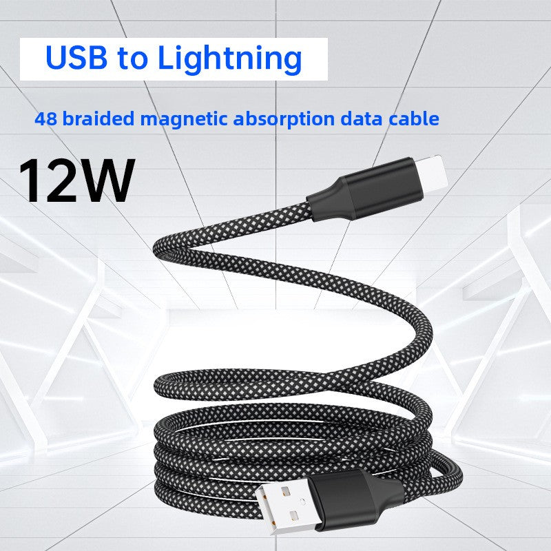 Magnetic Charging Cable