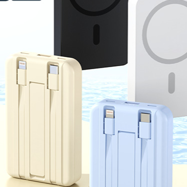Magnetic charging treasure