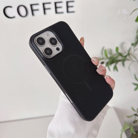 Magnetic Cooling Phone Case for iPhone