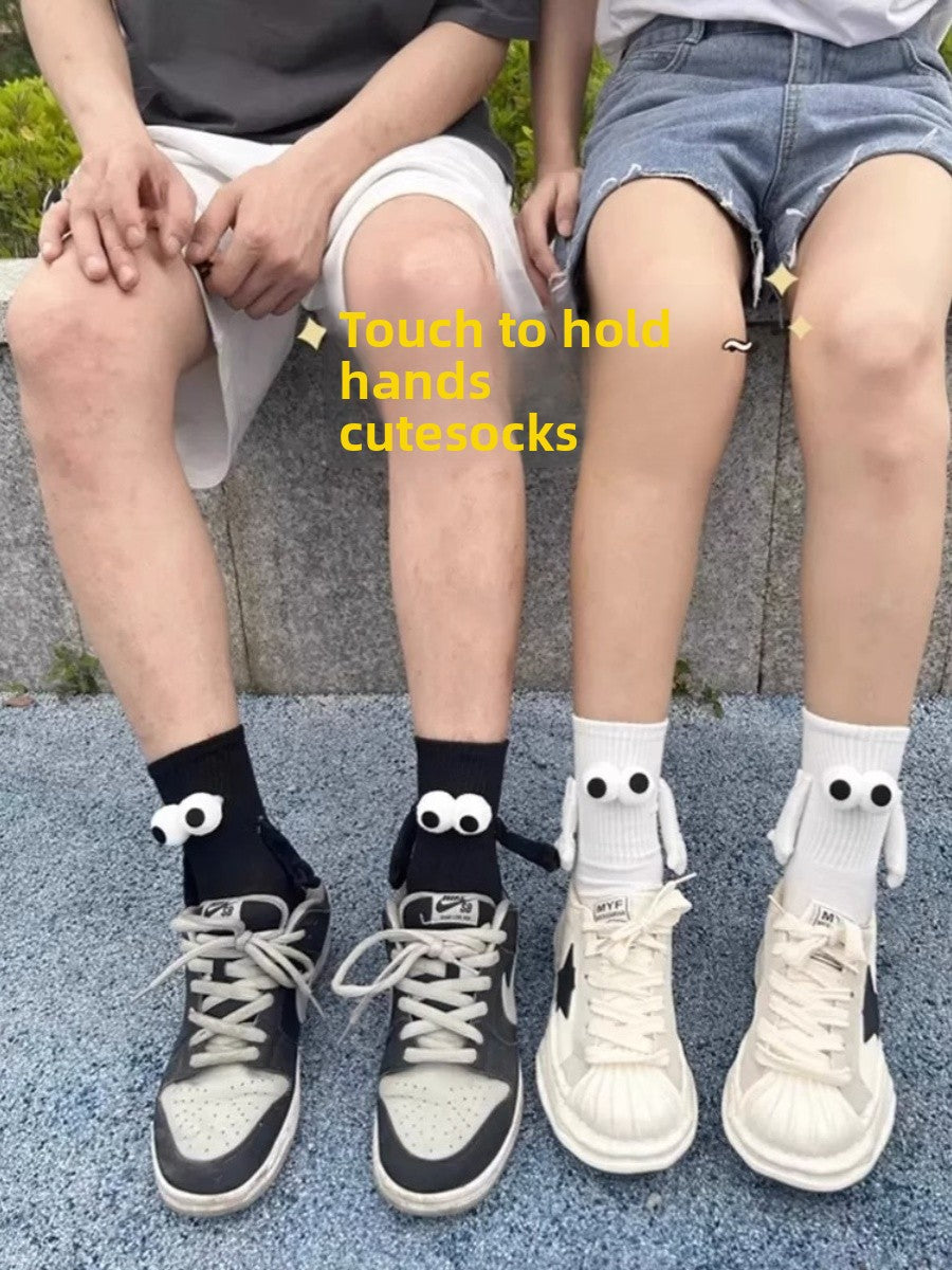 Magnetic Couple Connected Socks