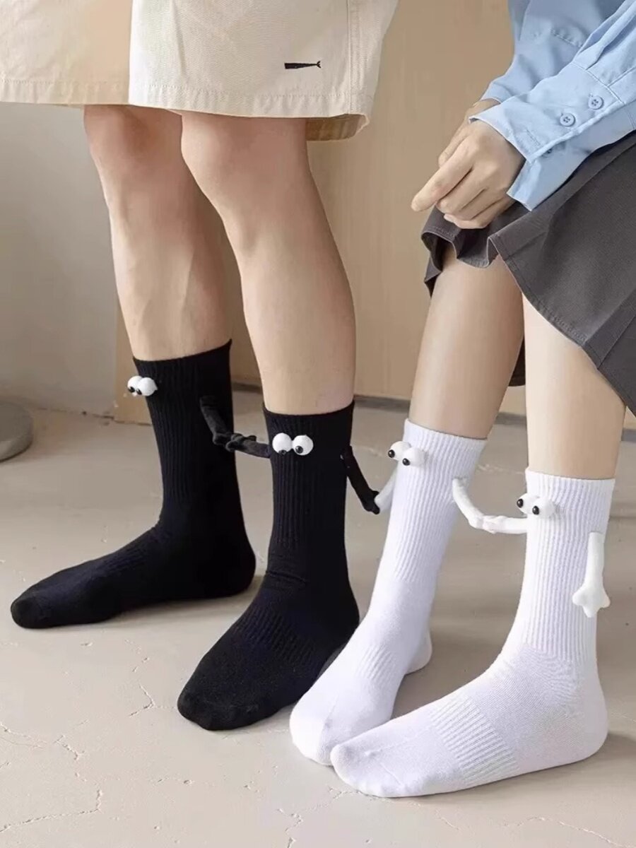Magnetic Couple Connected Socks