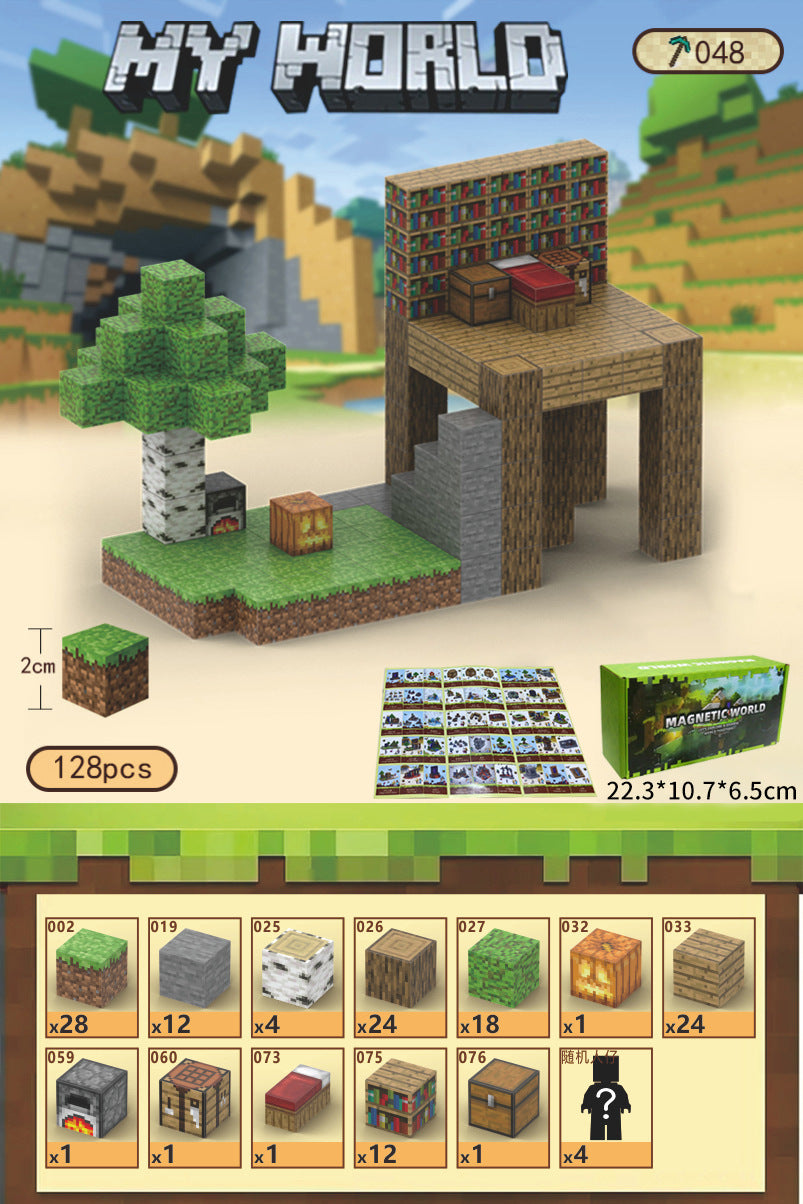 Magnetic cube Dogwood