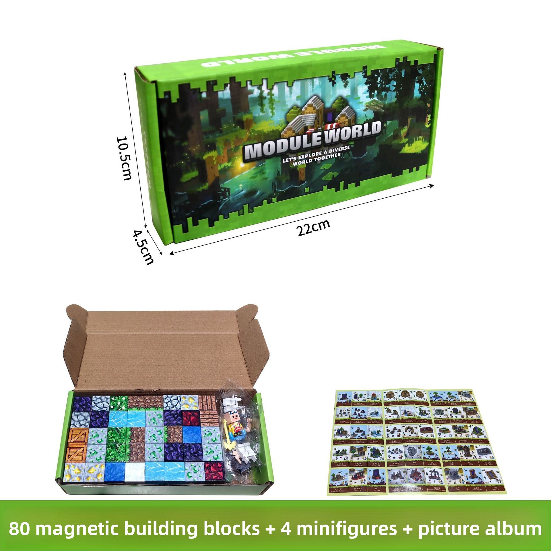 Magnetic cube Dogwood