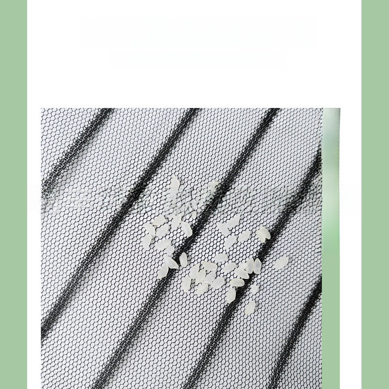 Magnetic Door Curtain