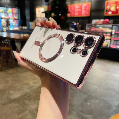 Magnetic Electroplating Phone Case