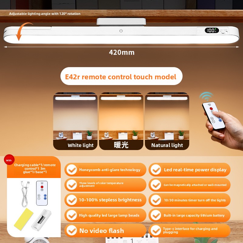Magnetic Eye Protection Desk Lamp with Remote Control